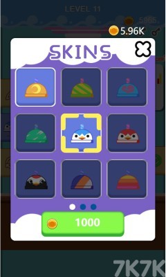 《饮品制作》游戏截图4 《饮品制作》游戏截图4