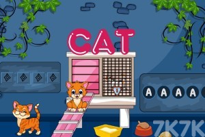 《救援短尾猫》游戏截图3 《救援短尾猫》游戏截图3