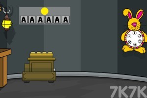 寻找报纸游戏截图4 寻找报纸游戏截图4