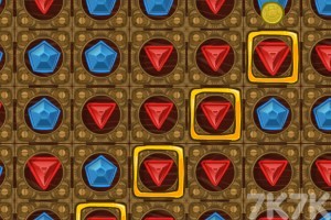 《侏儒下棋》游戏截图3