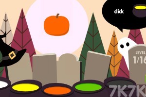 《可爱的南瓜造型》游戏截图1 《可爱的南瓜造型》游戏截图1