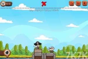 《击败海盗》游戏截图1