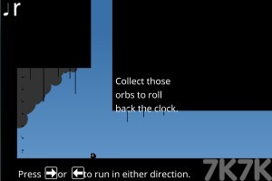 《冒险路程H5》游戏截图2 《冒险路程H5》游戏截图2
