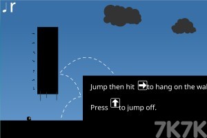 《冒险路程H5》游戏截图4 《冒险路程H5》游戏截图4