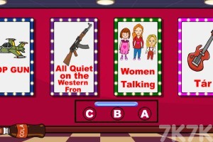 《逃离戏剧学院》游戏截图3 《逃离戏剧学院》游戏截图3