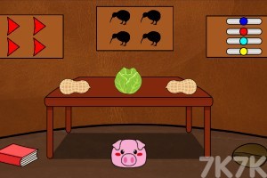 《寻找王子的剑》游戏截图4 《寻找王子的剑》游戏截图4