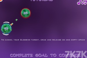 《占领星球》游戏截图1 《占领星球》游戏截图1