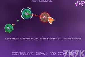 《占领星球》游戏截图2 《占领星球》游戏截图2