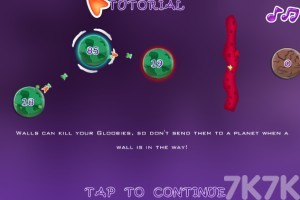 《占领星球》游戏截图3 《占领星球》游戏截图3