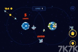 《宇宙轨道大战》游戏截图2 《宇宙轨道大战》游戏截图2