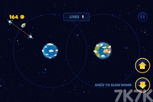 《宇宙轨道大战》游戏截图1 《宇宙轨道大战》游戏截图1