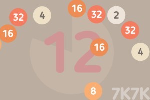 《2048圆盘》游戏截图2 《2048圆盘》游戏截图2