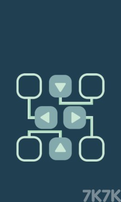 智慧箭头游戏截图2 智慧箭头游戏截图2