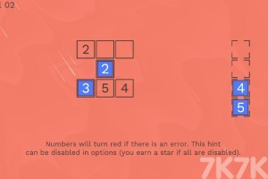 《数字方块大考验2》游戏截图1 《数字方块大考验2》游戏截图1