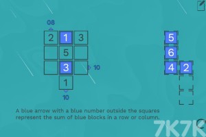 《数字方块大考验2》游戏截图3 《数字方块大考验2》游戏截图3
