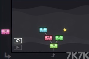 《数字方块树》游戏截图2 《数字方块树》游戏截图2