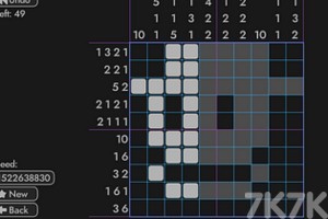 《数字填方块》游戏截图2 《数字填方块》游戏截图2