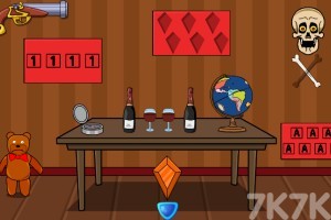 《寻找海盗地图》游戏截图4 《寻找海盗地图》游戏截图4