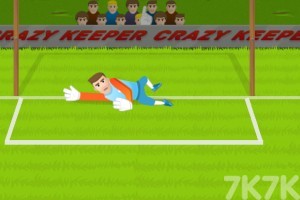 超级守门球星游戏截图1 超级守门球星游戏截图1