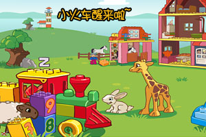 《新版乐高游戏嘉年华2》游戏截图2 《新版乐高游戏嘉年华2》游戏截图2