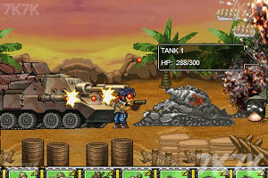 《合金前线突击队无敌版》游戏截图6