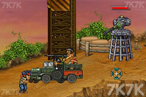 《合金前线突击队无敌版》游戏截图3