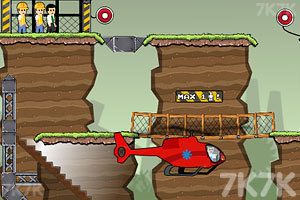 《安全撤离》游戏截图2 《安全撤离》游戏截图2