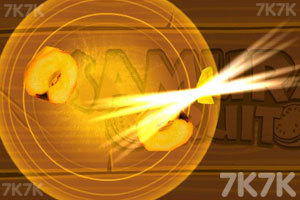 《武士切水果》游戏截图6 《武士切水果》游戏截图6