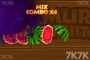 《武士切水果》游戏截图10 《武士切水果》游戏截图10