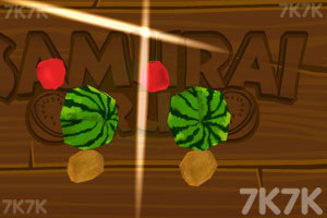 《武士切水果》游戏截图8 《武士切水果》游戏截图8