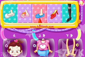 《人造美女》游戏截图7