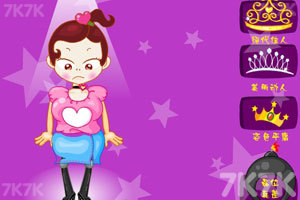 《人造美女》游戏截图8