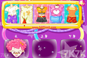 《人造美女》游戏截图9