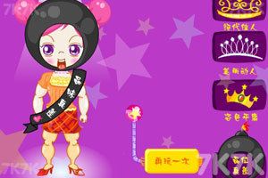 《人造美女》游戏截图10