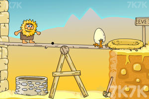 《亚当寻找夏娃3》游戏截图4 《亚当寻找夏娃3》游戏截图4