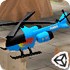 迷你直升机驾驶