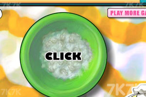 《苹果馅饼》游戏截图3 《苹果馅饼》游戏截图3