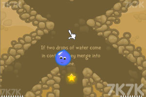 《灌溉枯木》游戏截图6 《灌溉枯木》游戏截图6