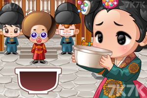 《小公主喝中药中文版》游戏截图1 《小公主喝中药中文版》游戏截图1