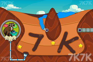 《小浣熊爱洗衣》游戏截图1 《小浣熊爱洗衣》游戏截图1