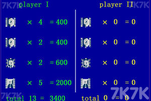 《经典90坦克大战》游戏截图4