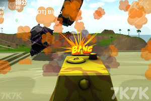 《疯狂驾驶之坦克联盟》游戏截图1 《疯狂驾驶之坦克联盟》游戏截图1