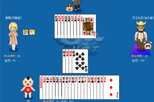 《果果斗地主》游戏截图1 《果果斗地主》游戏截图1