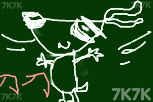 《7k7k黑板报》游戏截图8 《7k7k黑板报》游戏截图8