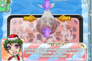 《圣诞节晚餐》游戏截图5 《圣诞节晚餐》游戏截图5