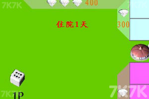 《赚钱很容易》游戏截图5 《赚钱很容易》游戏截图5