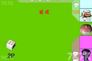 《赚钱很容易》游戏截图3 《赚钱很容易》游戏截图3