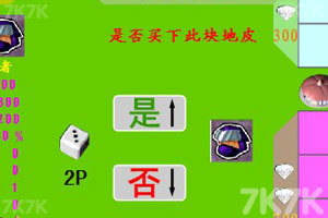 《赚钱很容易》游戏截图6 《赚钱很容易》游戏截图6