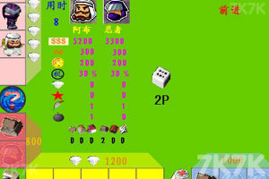 《赚钱很容易》游戏截图9 《赚钱很容易》游戏截图9