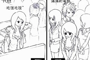 《杜啦啦的一天》游戏截图10 《杜啦啦的一天》游戏截图10